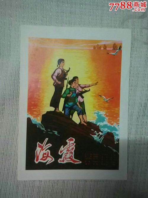 特罗辛根国立音乐学院公共管理文凭证书